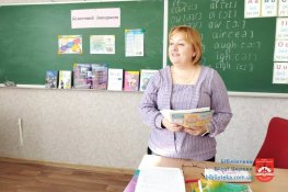 Друзі в мережі та правила безпеки