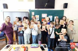 Барвисті валентинки