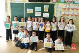 Тризуб – серце державності