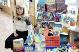 Вони поміж нас живі