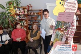 Українська жінка – мудрість, виплекана віками