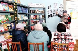 Барвисте сузір’я українських письменників