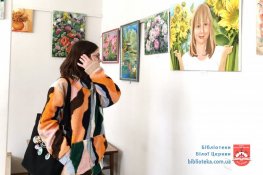 Квіти серед квітів