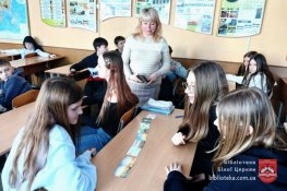 Натхненні рядки Кобзаря