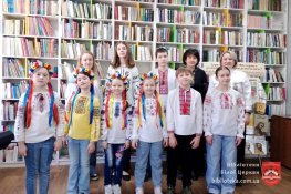 Слово, що стало музикою