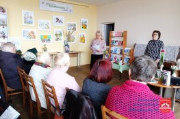 Поезія – вільна душа