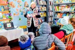 Всесвітній день Землі