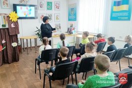 Відкриті двері – відкриті серця