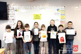 Артгодина в стилі еко