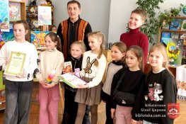 Нагородження переможців загальноміської виставки-конкурсу &hellip;