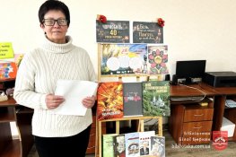 Чорнобиль: сорок років потому