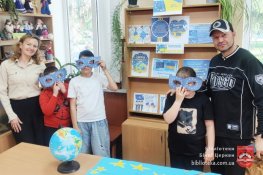 Подорожуємо країнами Європи