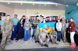 Імена, які увійшли в історію