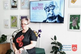 Люди, спішіть робити добро