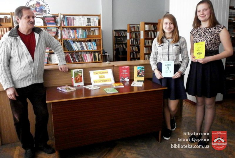 Гумористична печа-куча «Гострий розум, то й язик гострий»