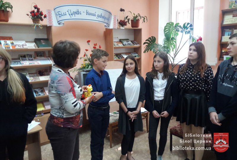 «Конфлікт. Причини виникнення та шляхи розв‘язання»