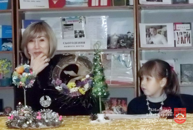Творчі люди мікрорайону «Першотравневий»