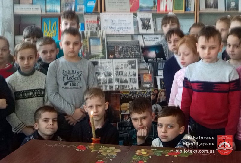 Вічна слава безсмертю хоробрих