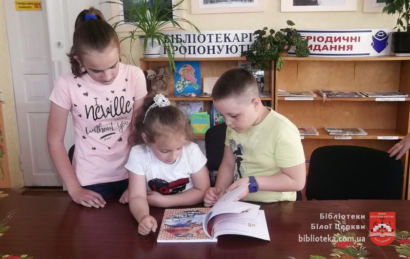 Казковий світ кримських татар