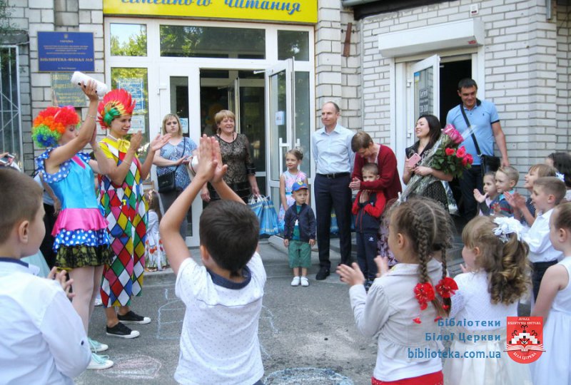 У центрі Всесвіту – дитина