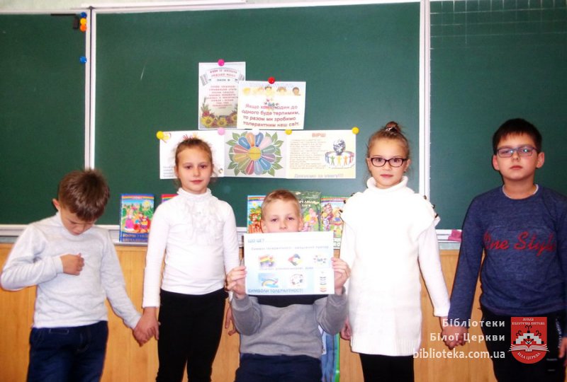 Вчимося співпереживати та ґудзики пришивати…