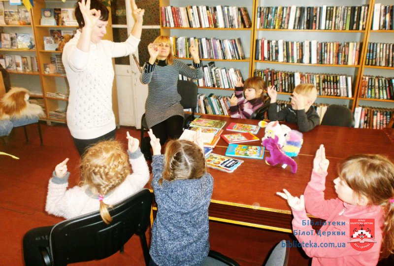 Вчимося співпереживати та ґудзики пришивати…