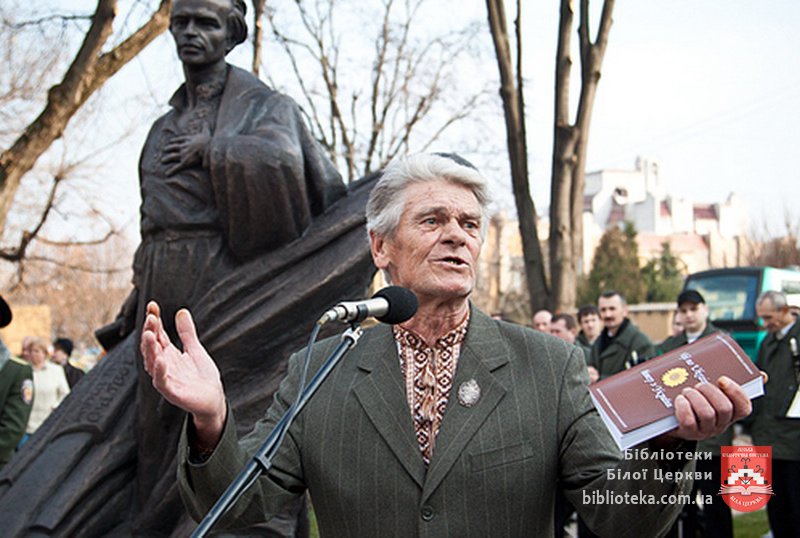 ЗАПРОШУЄМО НА КОНКУРС!