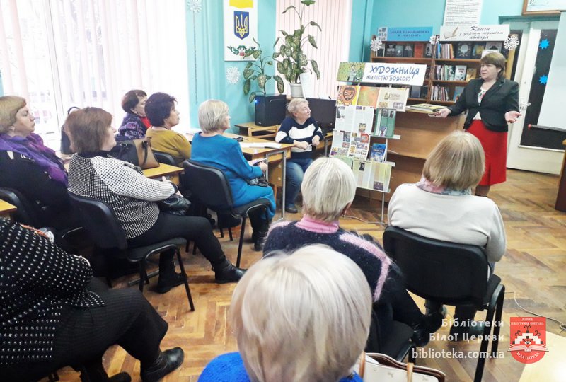 Творила сонячно