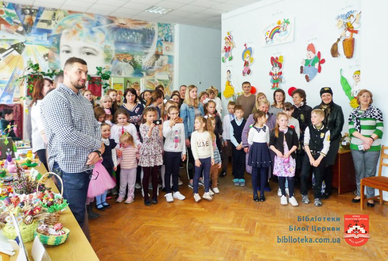 Писанкове диво