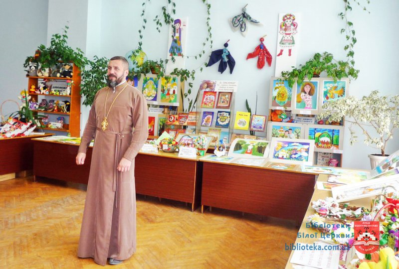 Писанкове диво