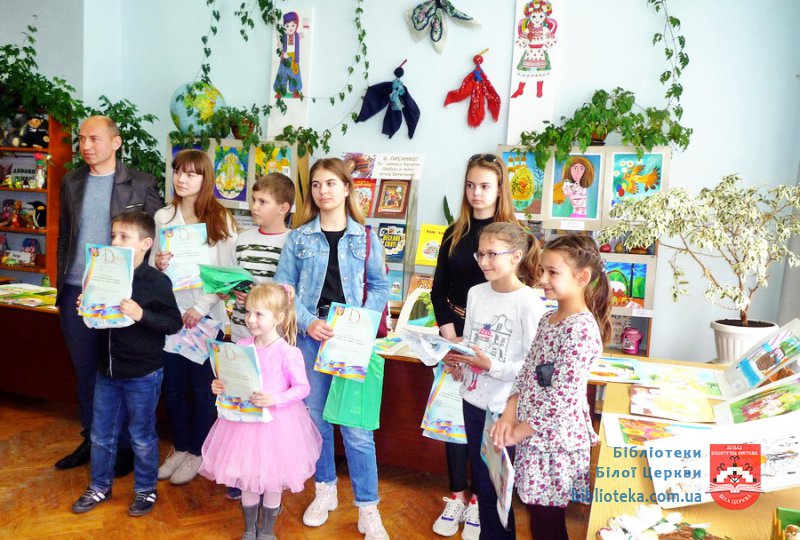 Писанкове диво