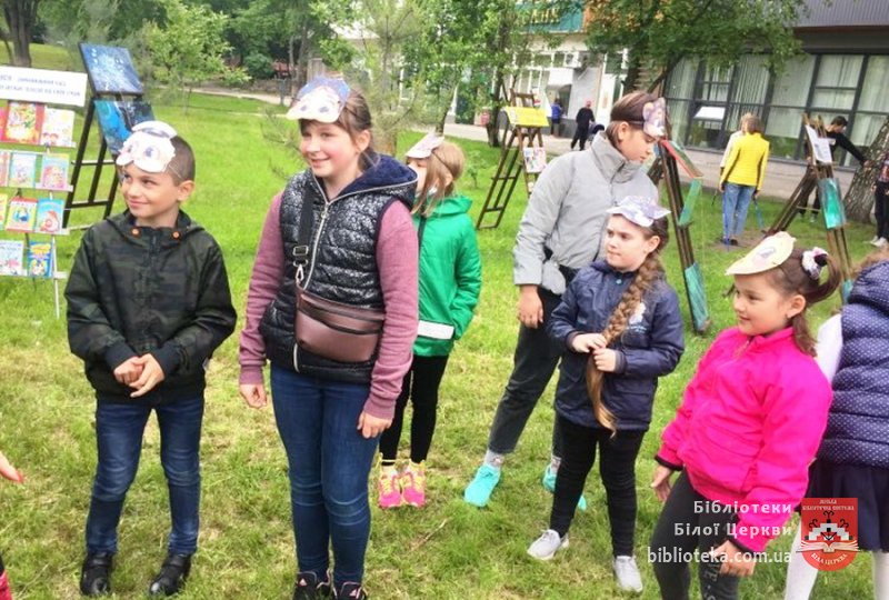 Місце зустрічі – країна Дитинства