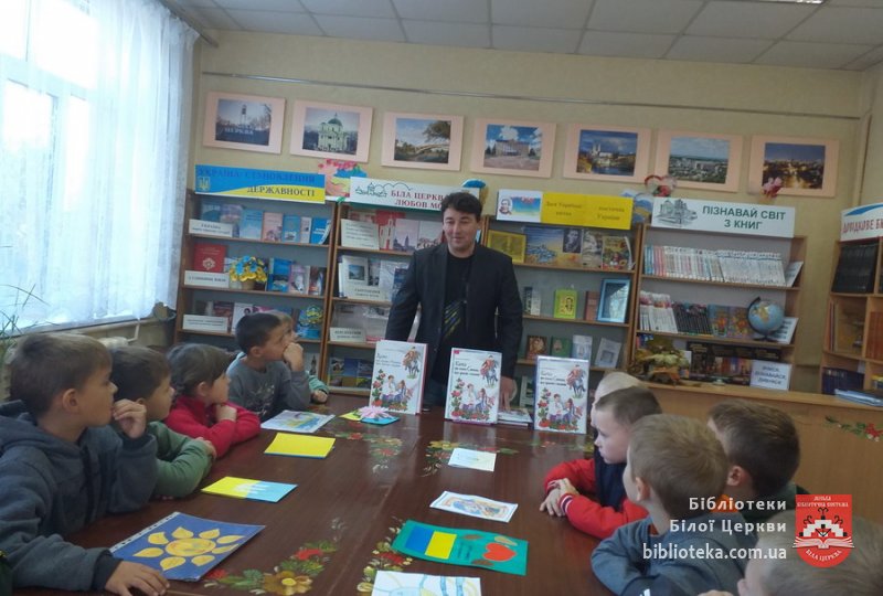 Зустріч з автором «Казки про козака Степана….» Костянтином Климчуком