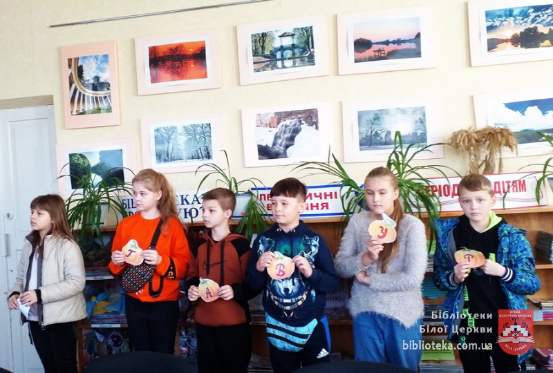 Гарбузові витребеньки