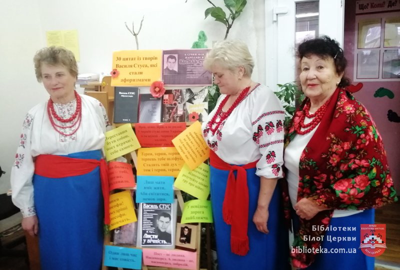 Сильніший за долю