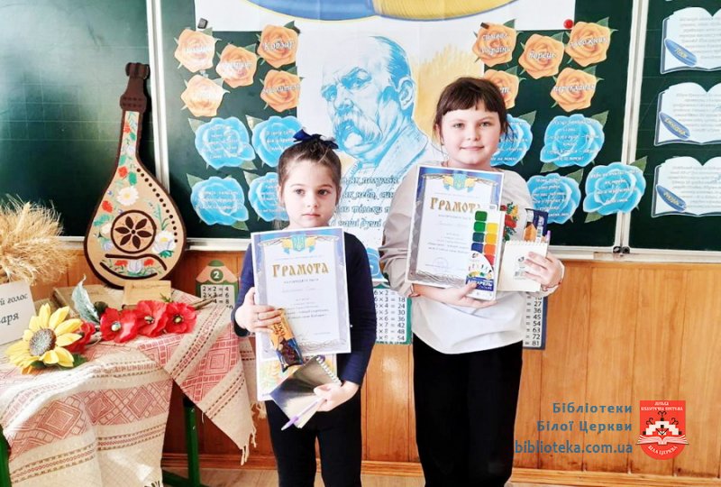 Наш край – історії скарбниця, тут б’ється серце Кобзаря