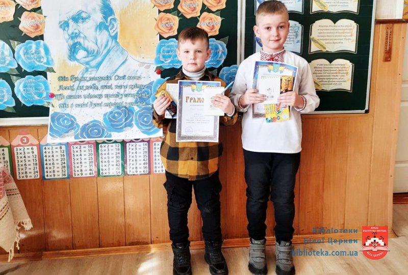 Наш край – історії скарбниця, тут б’ється серце Кобзаря