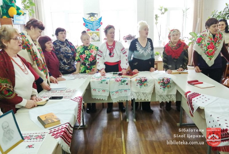 Весна починається з Шевченка…