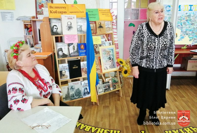 Весна починається з Шевченка…