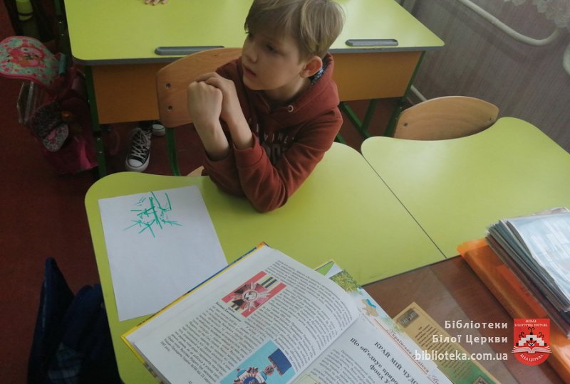 Ліси просять захисту