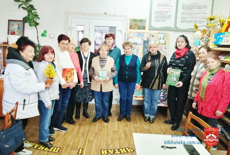 Природа – це життя
