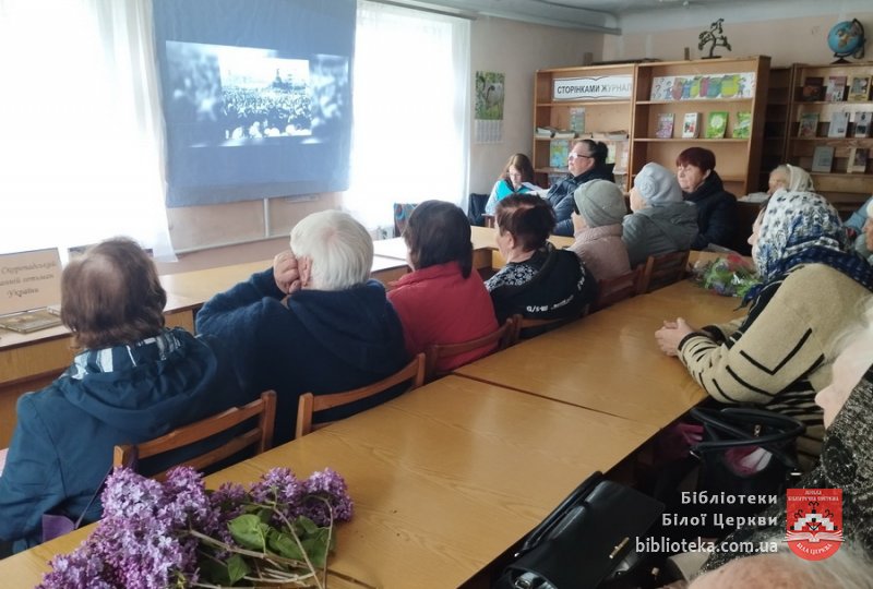 Павло Скоропадський: останній гетьман України