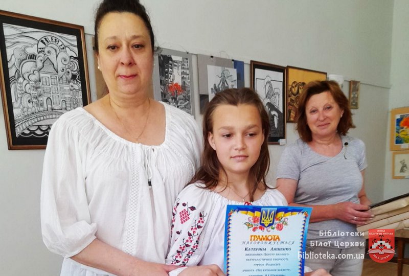 «Веселкові барви»-2023
