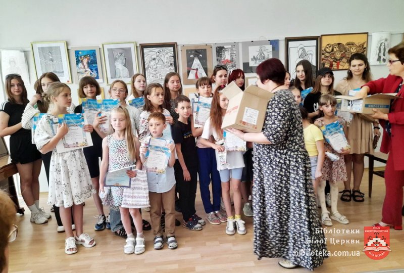 «Веселкові барви»-2023