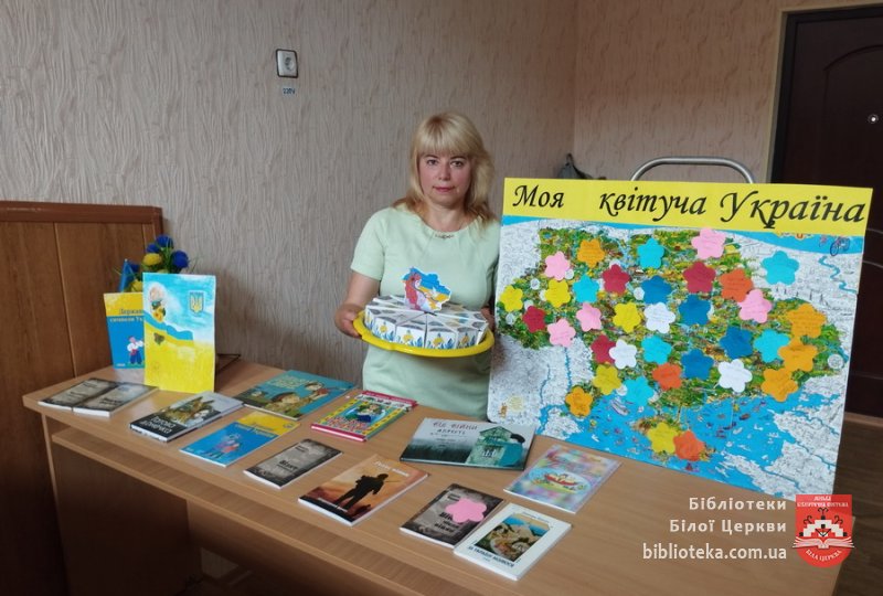 Все буде Україна