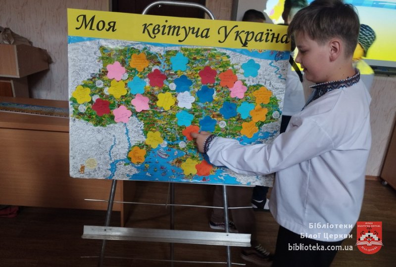 Все буде Україна