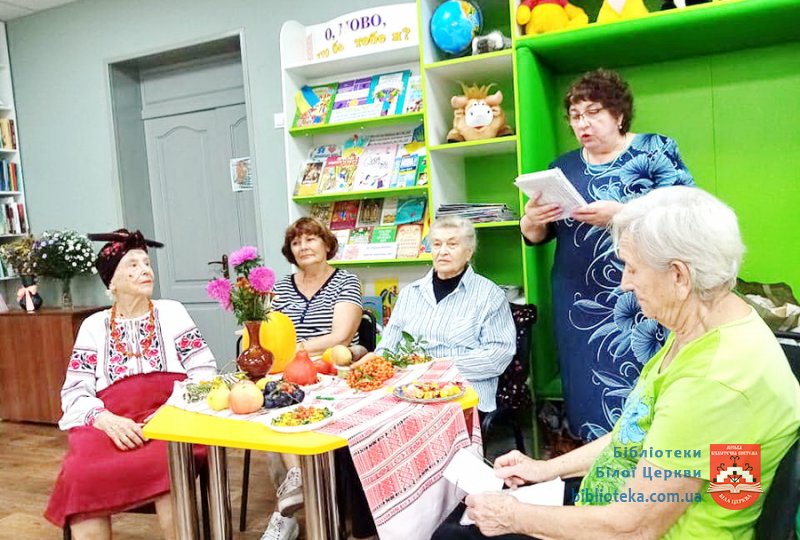 Зустріч у центральній бібліотеці для дорослих