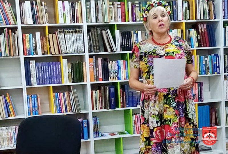 Зустріч у центральній бібліотеці для дорослих