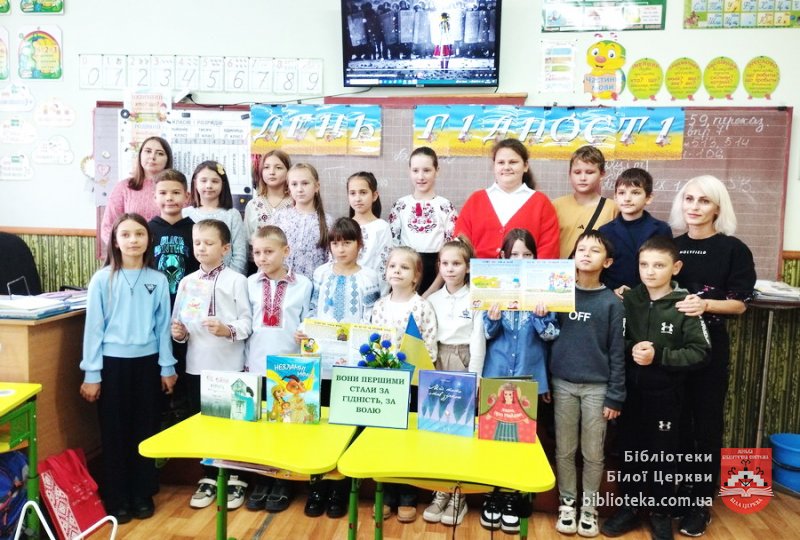 Вони першими стали за гідність, за волю