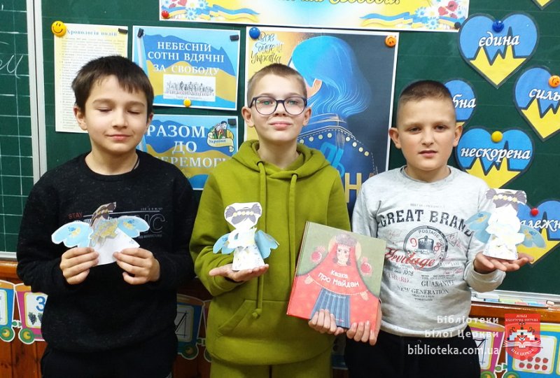 Події, які змінили історію